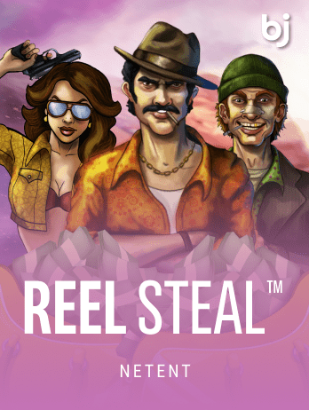 Reel Steal™png